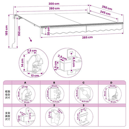 Folding Awning Manual Operated 300 cm Blue/White