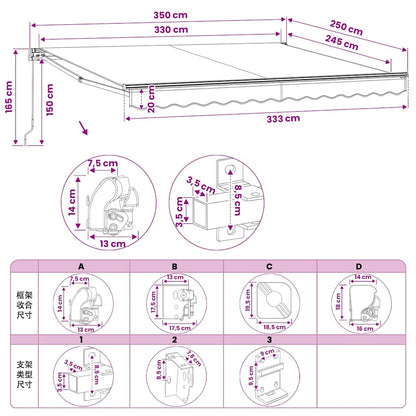 Folding Awning Manual Operated 350 cm Anthracite