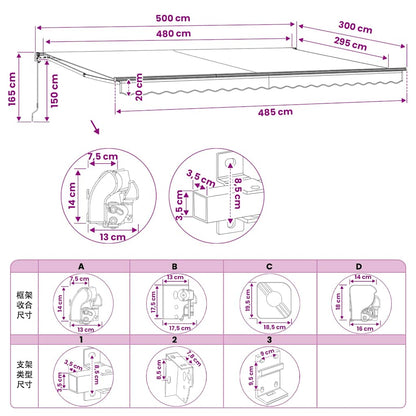 Folding Awning Manual Operated 500 cm Anthracite