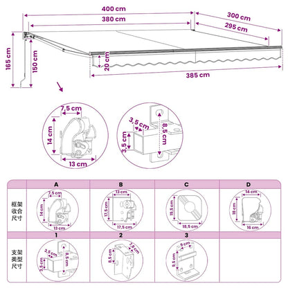 Folding Awning Manual Operated 400 cm Cream