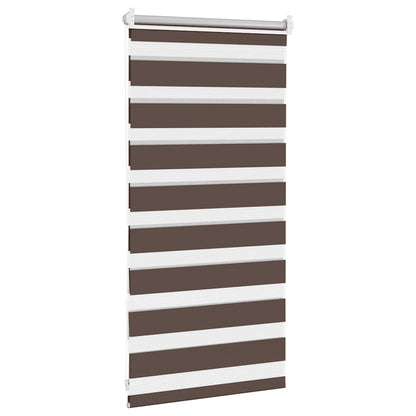Blind | Coffee | 100% Polyester | 40 x 100 cm | Adjustable Armrests