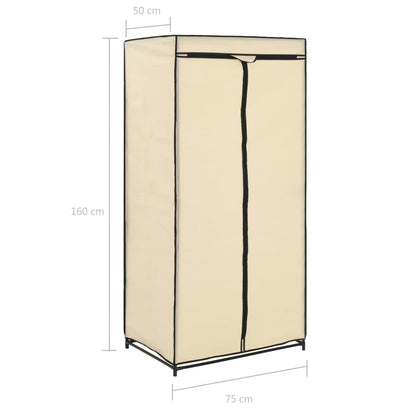 Wardrobes 2 pcs Cream 75x50x160 cm