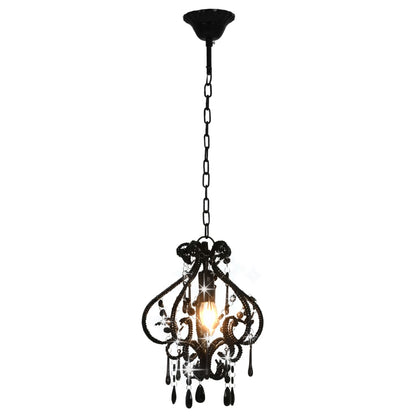 Ceiling Lamp | Black | Metal | Medium |  Appealing Design  | Ceiling Lamp