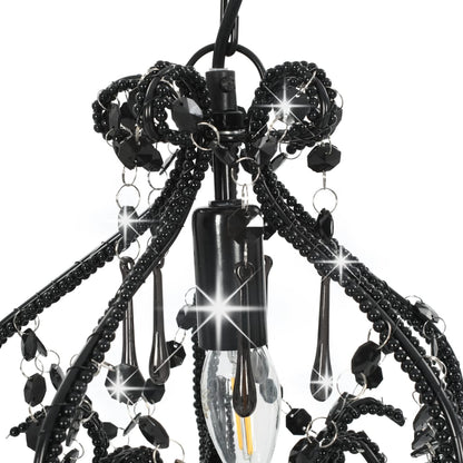 Ceiling Lamp | Black | Metal | Medium |  Appealing Design  | Ceiling Lamp