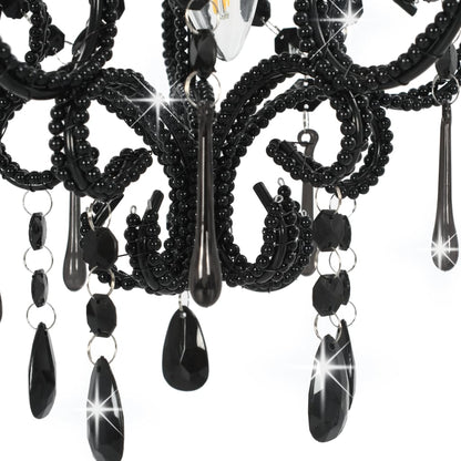 Ceiling Lamp | Black | Metal | Medium |  Appealing Design  | Ceiling Lamp