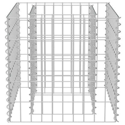 Gabion Raised Bed Galvanised Steel 50x50x50 cm