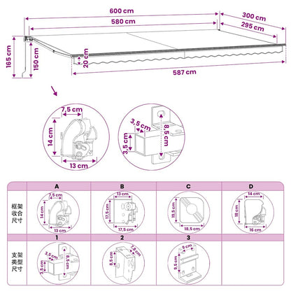 Folding Awning Manual Operated 600 cm Cream