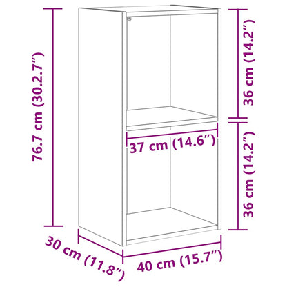 Bookcase White 40x30x76,5 cm Engineered Wood