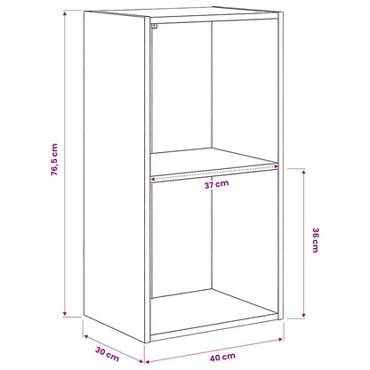 2-Tier Book Cabinet Sonoma Oak 40x30x76.5 cm Engineered Wood
