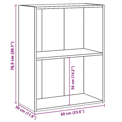 Bookcase Sonoma Oak 60x30x76,5 cm Engineered Wood