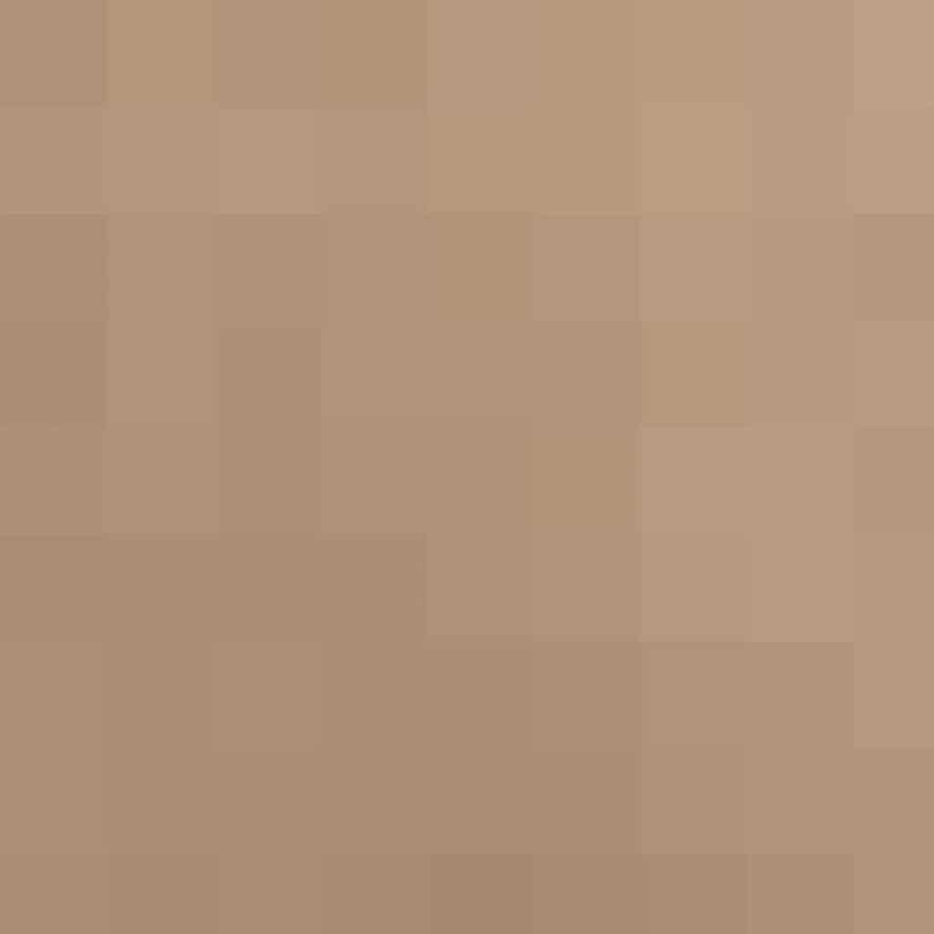 Sunshade Sail 160 g/m² Taupe 4x4 m HDPE
