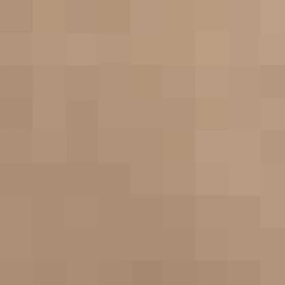 Sunshade Sail 160 g/m² Taupe 4x4 m HDPE