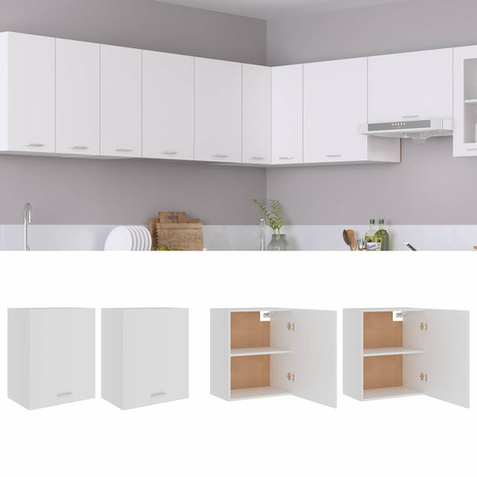 805078 vidaXL Hanging Cabinets 2 pcs "Lyon" White 50x31x60 cm Engineered Wood
