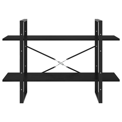 Book Cabinet | Black | Solid Pine Wood, Metal | Medium | Book Cabinet