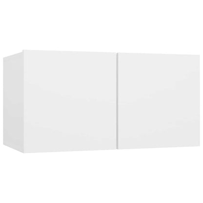 TV Cabinet | Set of 3 | White | Engineered wood | Medium