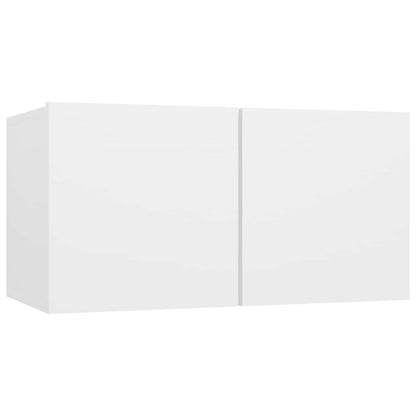 4 Piece TV Cabinet Set White Engineered Wood