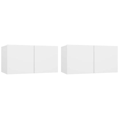 804509 vidaXL 2 Piece Hanging TV Cabinet Set White 60x30x30 cm
