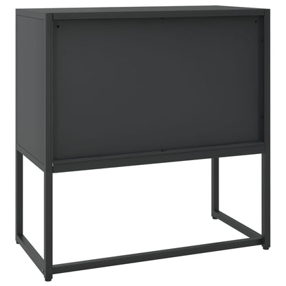 Sideboard Black 75x35x75 cm Steel
