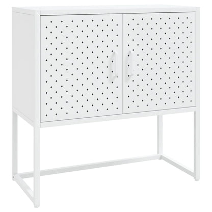 Sideboard White 75x35x75 cm Steel
