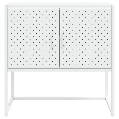 Sideboard White 75x35x75 cm Steel