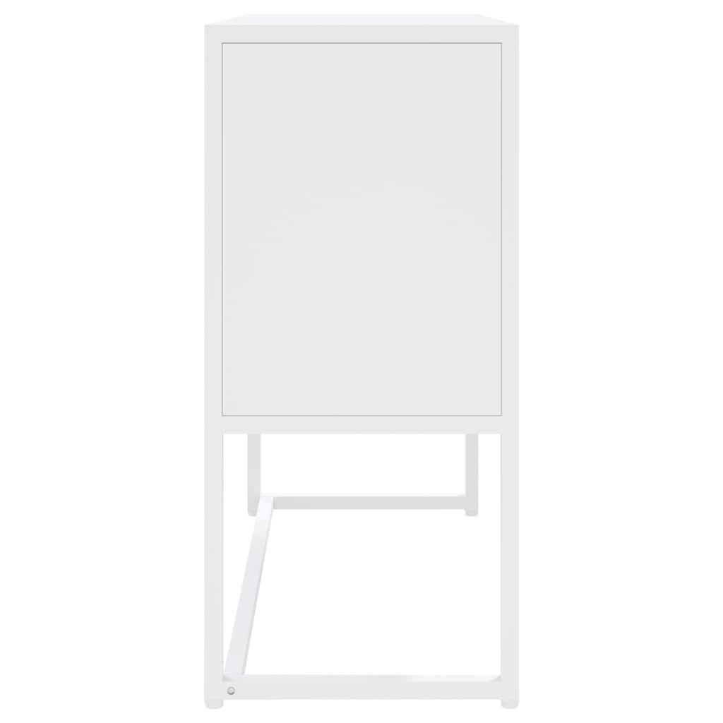 335872 vidaXL Sideboard White 75x35x75 cm Steel