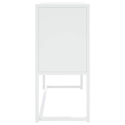 335872 vidaXL Sideboard White 75x35x75 cm Steel