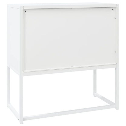 Sideboard White 75x35x75 cm Steel