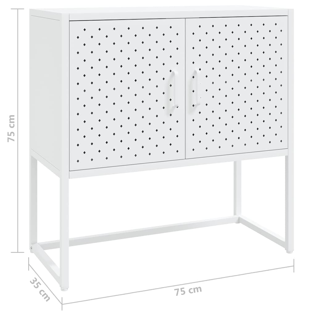 335872 vidaXL Sideboard White 75x35x75 cm Steel
