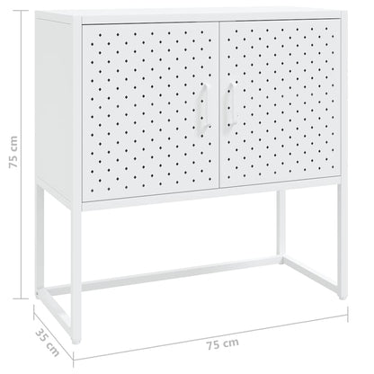 335872 vidaXL Sideboard White 75x35x75 cm Steel