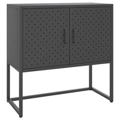 Sideboard Anthracite 75x35x75 cm Steel