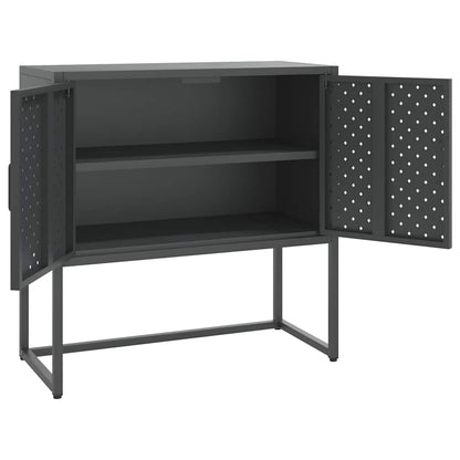 Sideboard Anthracite 75x35x75 cm Steel