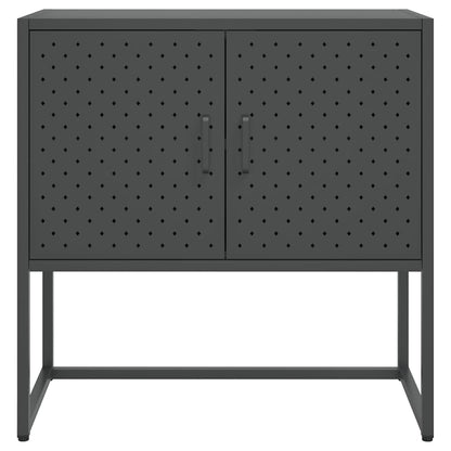 Sideboard Anthracite 75x35x75 cm Steel