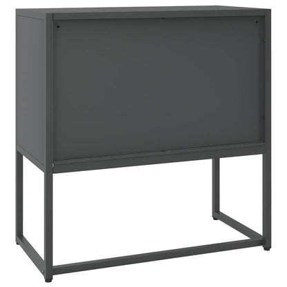 Sideboard Anthracite 75x35x75 cm Steel