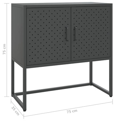 Sideboard Anthracite 75x35x75 cm Steel