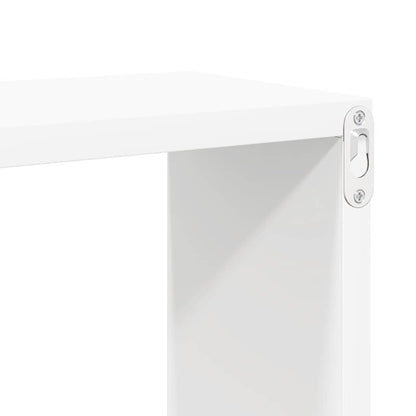 Wall Cube Shelf 4 pcs White 60x15x23 cm Engineered Wood