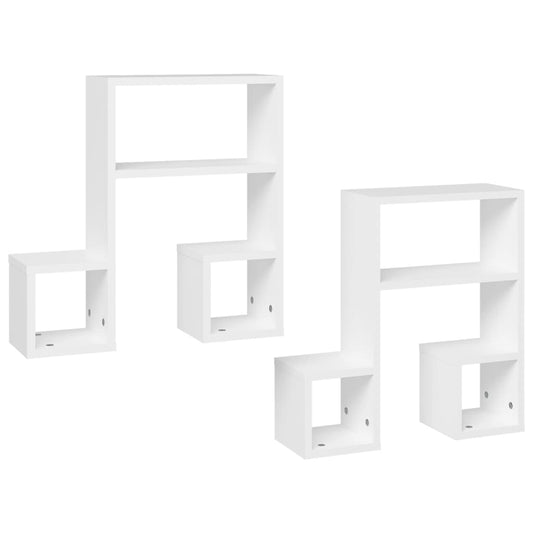 Wall Shelf 2 pcs White 50x15x50 cm Engineered Wood