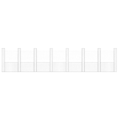 U-shape Gabion Basket with 8 Posts Iron 860x20x200 cm
