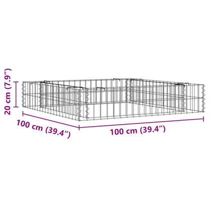 Gabion Raised Bed Galvanised Steel 100x100x20 cm