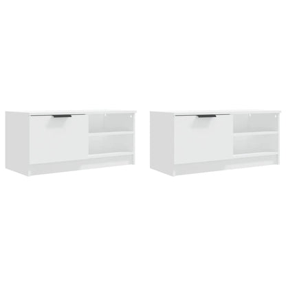 TV Cabinets 2 pcs White 80x35x36.5 cm Engineered Wood