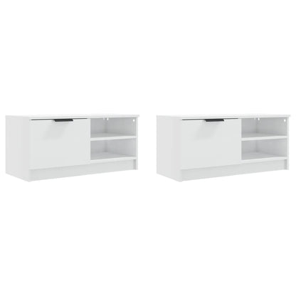 2 Piece TV Cabinet Set High Gloss White 80x35x36,5cm Engineered Wood