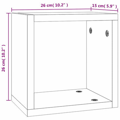 Wall Shelves 2 pcs Grey Sonoma 26 x 15 x 26 cm Engineered Wood