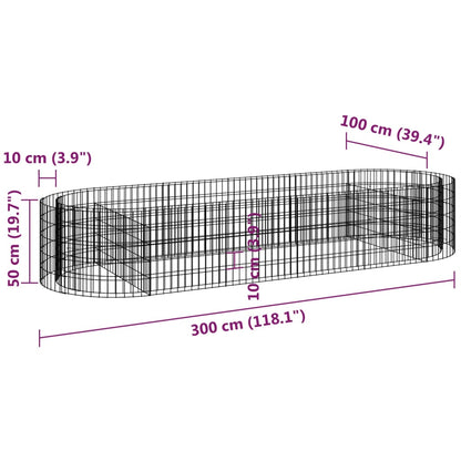 Gabion Raised Bed Galvanised Iron 300x100x50 cm