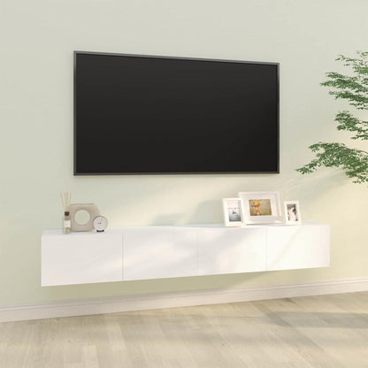 2 Piece Wall-mounted TV Cabinet Set White 100x30x30 cm Engineered Wood