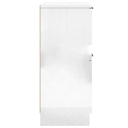 Sideboards 2 pcs High Gloss White 30x30x70 cm Engineered Wood