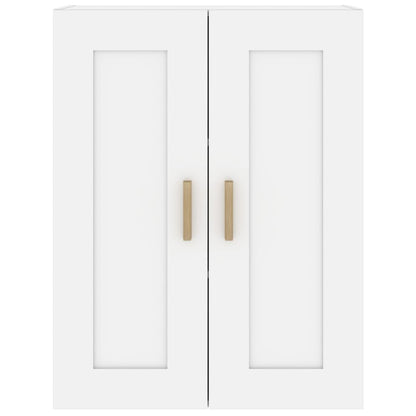Wall Cabinet White 69.5x32.5x90 cm Engineered Wood