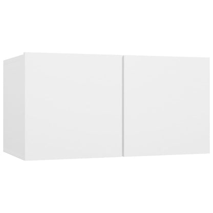 4 Piece TV Cabinet Set White Engineered Wood