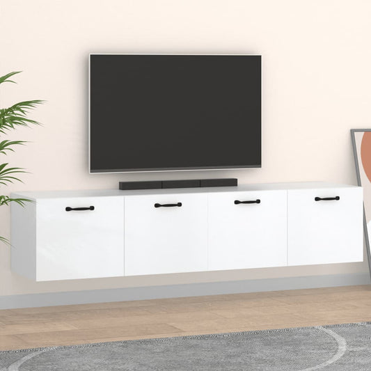 Wall Cabinets 2 pcs White 60x36,5x35 cm Engineered Wood