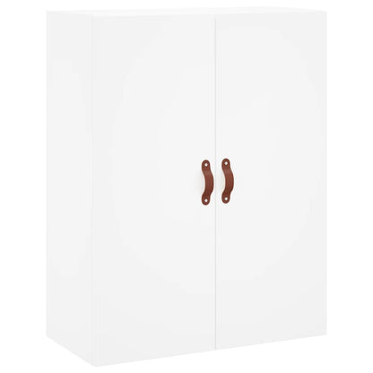 Wall Mounted Cabinets 2 pcs White 69,5x34x90 cm