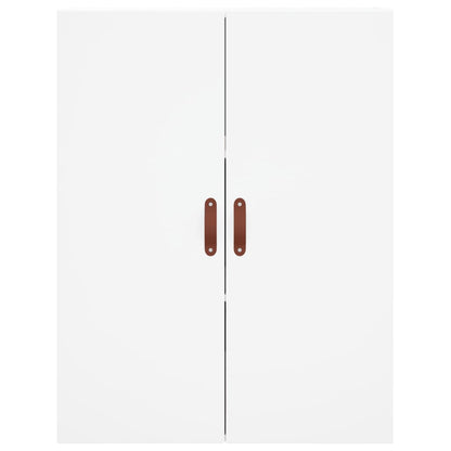 Wall Mounted Cabinets 2 pcs White 69,5x34x90 cm