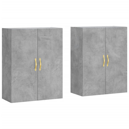 Wall Mounted Cabinets 2 pcs Concrete Grey 69,5x34x90 cm